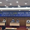 대산인력 이미지