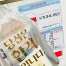 안현주유소 | [박문각통합설명회]29회 공인중개사자격시험 통합설명회,실화니?