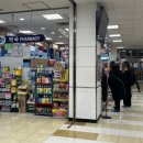 매일행복약국 이미지