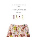 캐빈클라인-닥스 여성 반바지,아놀드파마-링스 골프 여성 반바지 이미지