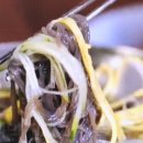 취평2길 이미지