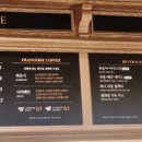 뉴코아베이커리 네이버블로그