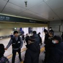 종로3가역내