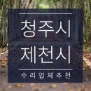 비클라인모터스 이미지
