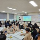 일광중학교 이미지