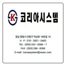 차상로18번길 이미지