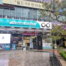 (주)글라스스토리안경 이미지