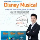 선보습학원