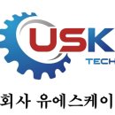 주식회사 카이저 네이버블로그