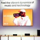 정립전자 이미지