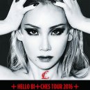 씨엘투어