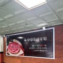 원미구 상이로85번길 32 이미지