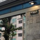 온새미로공방