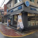 빅세일아이스크림할인점 이미지
