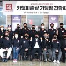 카앤피플샵 이미지