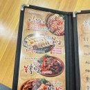육감만족상현역점