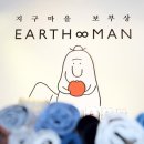 정당농장 이미지