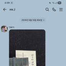 예거 르쿨트르 밴드제작. jaeger-lecoultre band making. 6.16(화). 남대문 정수길 예거 르쿨트르 시계수리 이미지