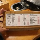 영흥정육식당 이미지