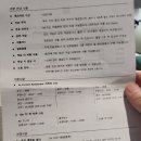 터미널 호텔 이미지