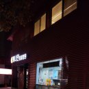 케나인동물병원 이미지