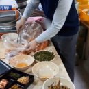 배달클라쓰