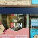 링키영어교습소장락점
