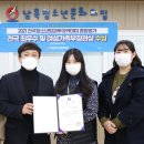 남목청소년문화의집 이미지