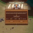 파라오PC 이미지