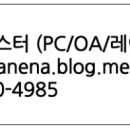J1770 이미지