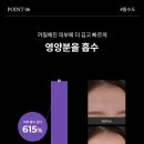 하이핏 네이버블로그