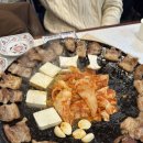 광주 첨단 삼겹살 맛집 진짜무쇠삼겹 볶음밥까지 먹고 온 후기