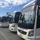 춘천시민버스노동조합 이미지