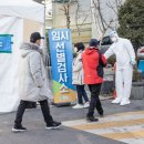 중곡보건지소 이미지