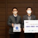 크리스토퍼평생교육원