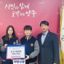 남문중학교 이미지