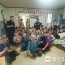 동네반찬 이미지