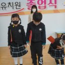 채송화유치원 이미지