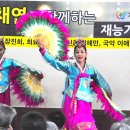 가족사랑 요양병원 Daum카페