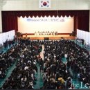 내꿈에 날개를 달다 이미지