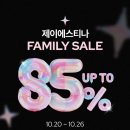 (주)제이패밀리