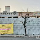 사하제니스어린이집 이미지