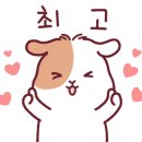 끼엔미장