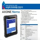 주성카센타 이미지