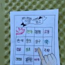 앞뜰리에