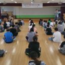 죽변초등학교 이미지