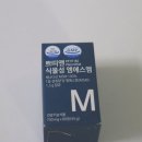 디에이팜 이미지