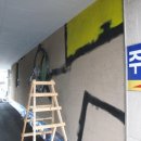 광천요양병원 이미지