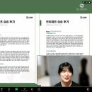 브이캠프