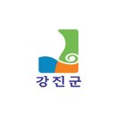 강진군청